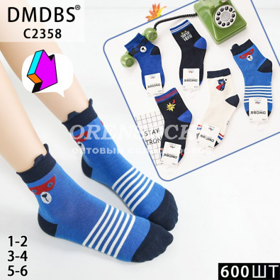 ДЕТСКИЕ ХЛОПОК НОСКИ НА МАЛЬЧИКА ОТЛИЧНОГО КАЧЕСТВА DMDBS C2358