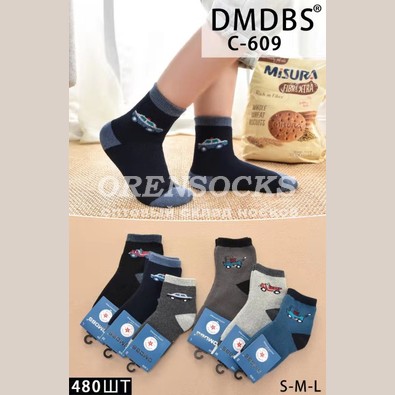 ДЕТСКИЕ НОСКИ НА МАЛЬЧИКА ХЛОПОК МАХРОВЫЕ DMDBS АССОРТИ ОТЛИЧНОГО КАЧЕСТВА C609