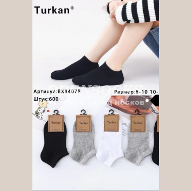 НОСКИ ПОДРОСТОК ХЛОПОК АССОРТИ TURKAN 8407