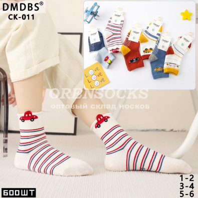 DMDBS ДЕТСКИЕ НОСКИ НА МАЛЬЧИКА С ТОРМОЗАМИ ХЛОПОК CK-011