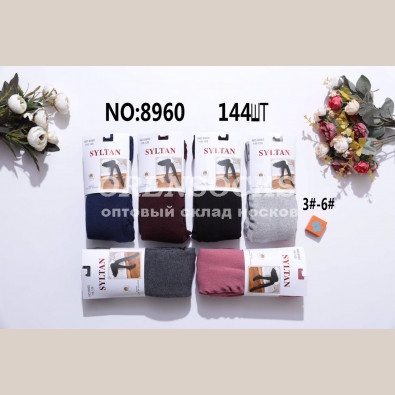 КОЛГОТКИ ДЕТСКИЕ ХЛОПОК МАХРОВЫЕ ОТЛИЧНОГО КАЧЕСТВА SYLTAN 8960
