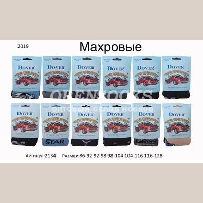 ДЕТСКИЕ МАХРОВЫЕ КОЛГОТКИ С ПРИНТОМ DOVER АССОРТИ ОТЛИЧНОГО КАЧЕСТВА 2134