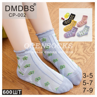 НОСКИ ДЕТСКИЕ НА ДЕВОЧКУ ХЛОПОК АССОРТИ, КАЧЕСТВО СУПЕР!!! DMDBS CP-002