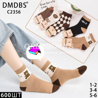 ДЕТСКИЕ ХЛОПОК НОСКИ НА МАЛЬЧИКА ОТЛИЧНОГО КАЧЕСТВА DMDBS C2356