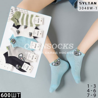НОСКИ ДЕТСКИЕ УКОРОЧЕННЫЕ НА МАЛЬЧИКА ПОЛУСЕТКА ОТЛИЧНОГО КАЧЕСТВА SYLTAN 3048W-1