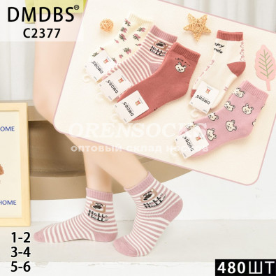 НОСКИ ДЕТСКИЕ НА ДЕВОЧКУ ХЛОПОК МАХРОВЫЕ АССОРТИ ОТЛИЧНОГО КАЧЕСТВА DMDBS C2377