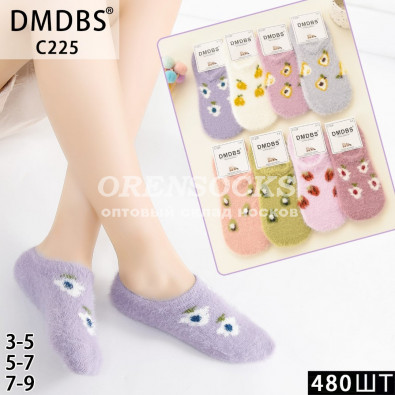 СЛЕДКИ ДЕТСКИЕ ИЗ ШЕРСТИ НОРКИ, НЕ МАХРОВЫЕ АССОРТИ ОТЛИЧНОГО КАЧЕСТВА DMDBS C225