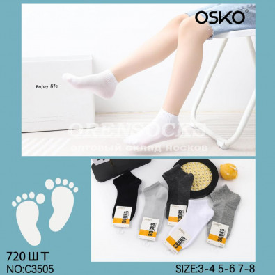 OSKO НОСКИ ДЕТСКИЕ БЕЗ РИСУНКА СЕТКА C3505