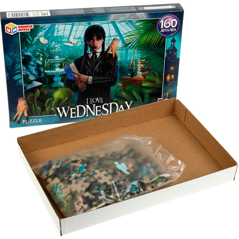 Пазл 160 I love Wednesday 4650250592563 в Нижнем Новгороде