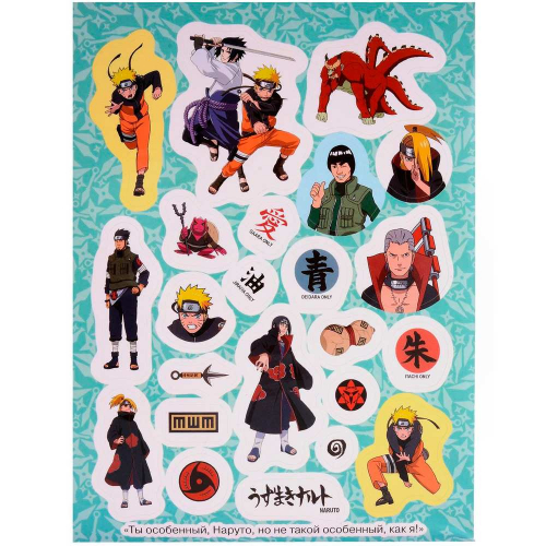 Наклейки 978-5-353-10850-4 Naruto Shippuden (100 наклеек. Синяя) в Нижнем Новгороде
