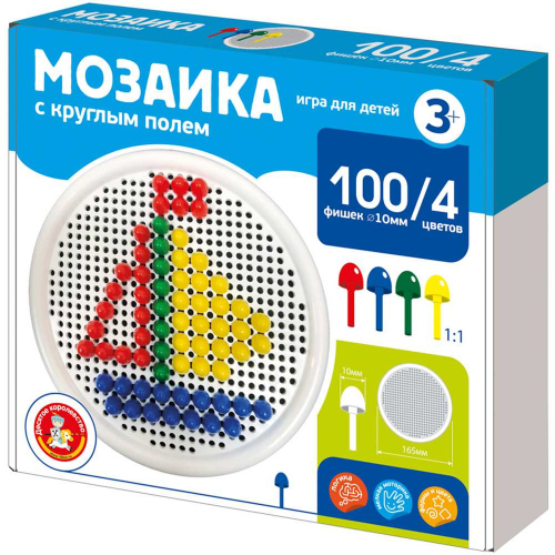 Мозаика с круглым полем d10/4 цв/100 эл new 02415 в Нижнем Новгороде