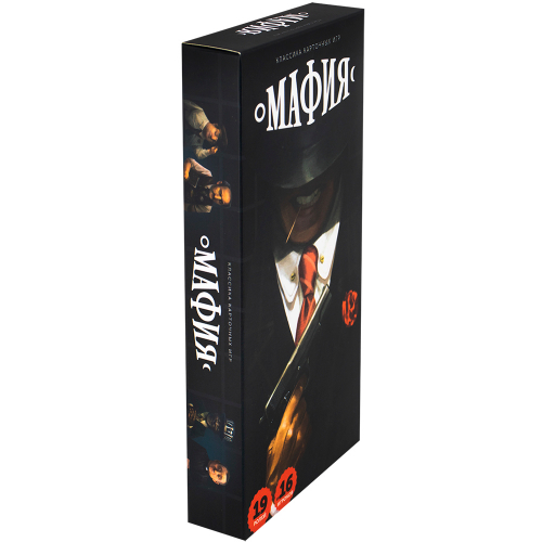 Игра Мафия 0134R-23 в кор. в Нижнем Новгороде