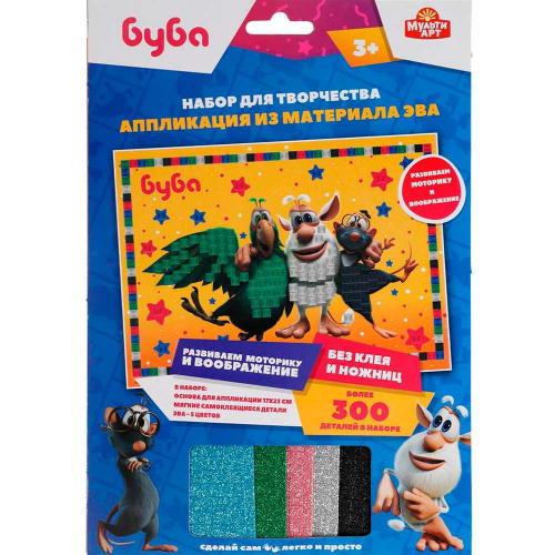 Набор для творчества Аппликация мягкая мозаика 17х23 см Буба MULTIART 100-AMP-BUBA в Нижнем Новгороде