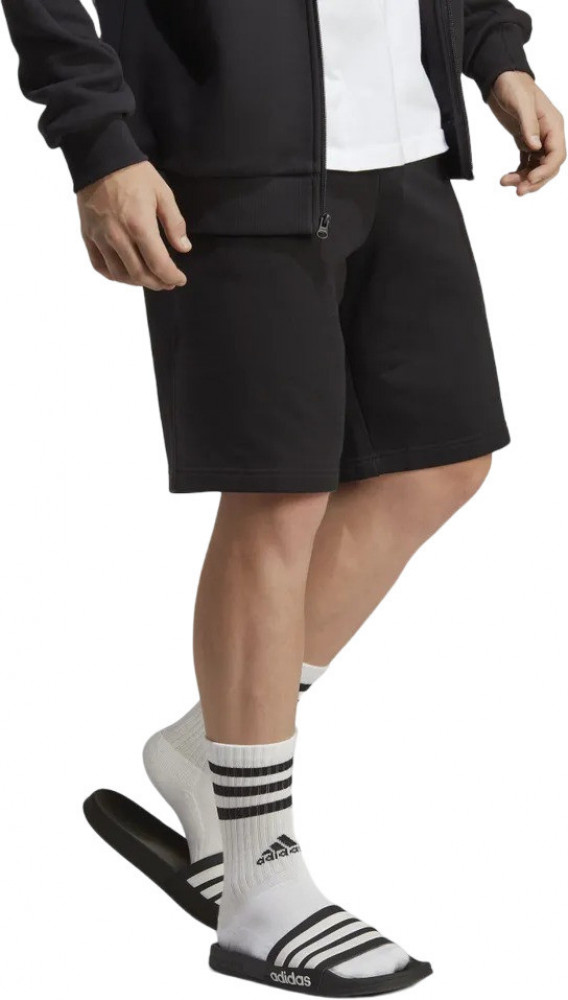 Шорты мужские M MH BOSSHORTFT, Adidas