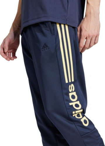 Брюки мужские M TIRO WM PT, Adidas