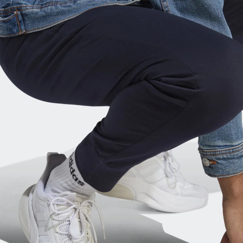Брюки мужские M SL SJ TC PT, Adidas