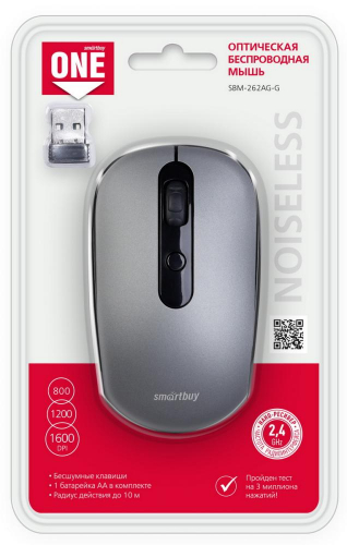 Мышь беспроводная Smartbuy One SBM-262AG-G серая, бесшумные клавиши