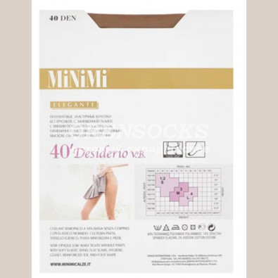 MINIMI 40DEN ПОЛУМАТОВЫЕ ЭЛАСТИЧНЫЕ КОЛГОТКИ БЕЗ ТРУСИКОВ С ЗАНИЖЕННОЙ ТАЛИЕЙ,С МЯГКИМ ПОЯСОМ И ПЛОСКИМ ШВОМ. АРТ. MN12-14