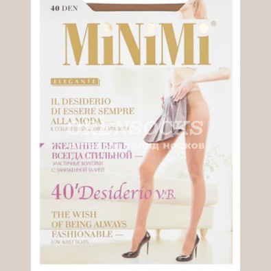 MINIMI 40DEN ПОЛУМАТОВЫЕ ЭЛАСТИЧНЫЕ КОЛГОТКИ БЕЗ ТРУСИКОВ С ЗАНИЖЕННОЙ ТАЛИЕЙ,С МЯГКИМ ПОЯСОМ И ПЛОСКИМ ШВОМ. АРТ. MN12-14