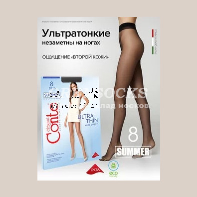 CONTE SUMMER 8 DEN ULTRA THIN