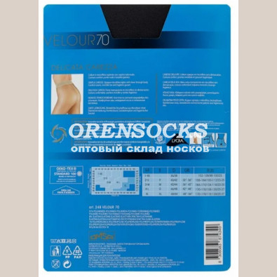 КОЛГОТКИ ЖЕНСКИЕ OMSA VELOUR 70 DEN