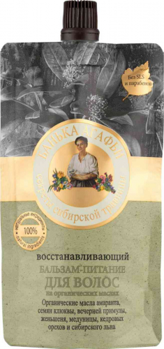 Банька Агафьи / Бальзам-питание д/волос восстанавлив. 100 мл