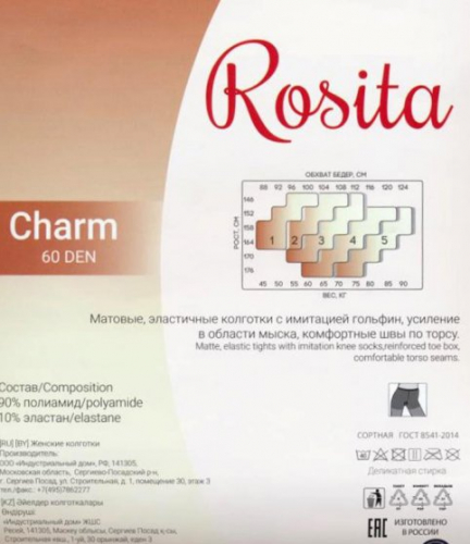 Колготки фантазийные, Rosita, Charm 60 оптом