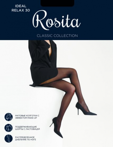 Колготки классические, Rosita, Ideal Relax 30 оптом