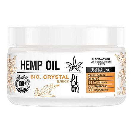 BeOn Маска-уход для окрашенных волос / Hemp Oil, 350 мл