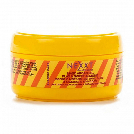 Nexxt Маска для волос с маслом арганы, льна и сладкого миндаля, 200 мл