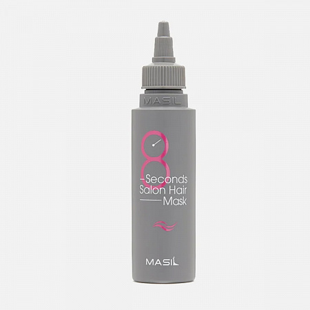 Masil Маска для волос быстрое восстановление / 8 Seconds Salon Hair Mask, 100 мл