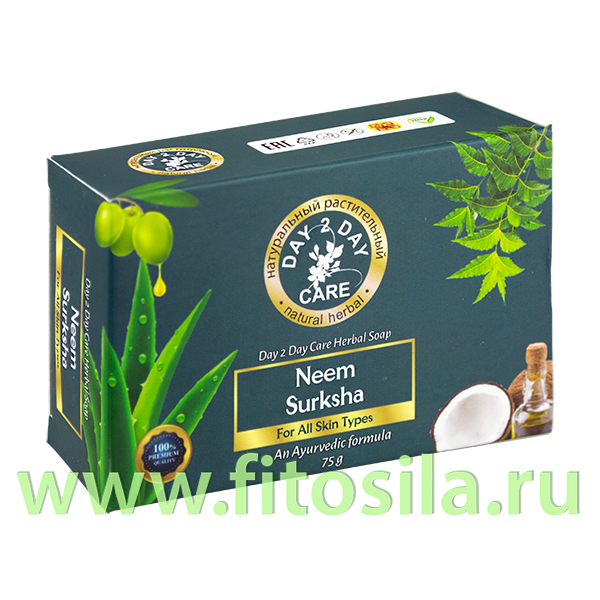 Мыло аюрведическое Ним Суракша(Neem Suraksha) Дэй Ту Дэй Кэр 75гр