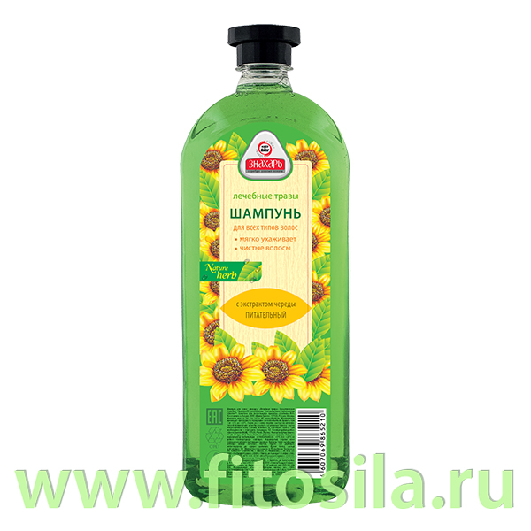 Шампунь для волос