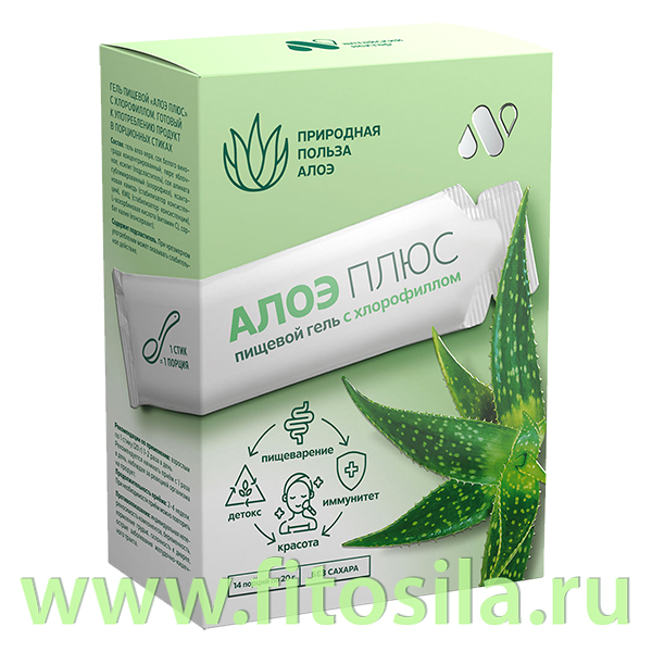 Гель пищевой с хлорофиллом