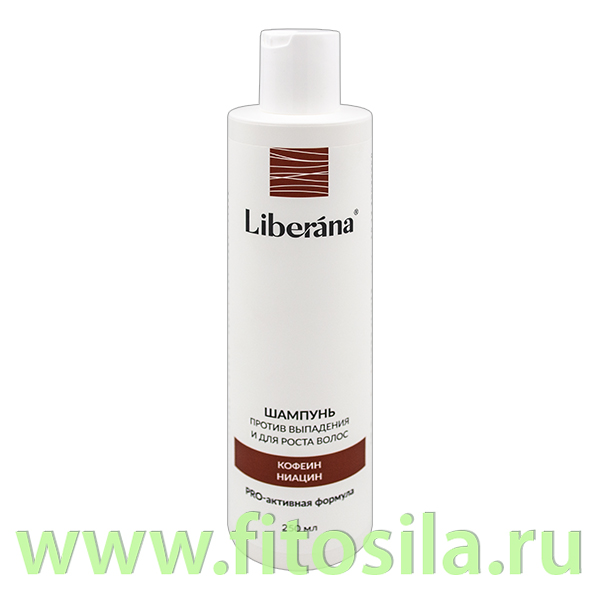 Шампунь против выпадения и для роста волос LIBERANA®, 250 мл