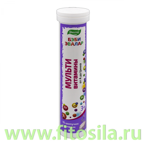 Бэби Эвалар Мультивитамины от А до Zn (12 витаминов+ минералы), шипучие таблетки №15 по 5,2 г, туба БАД