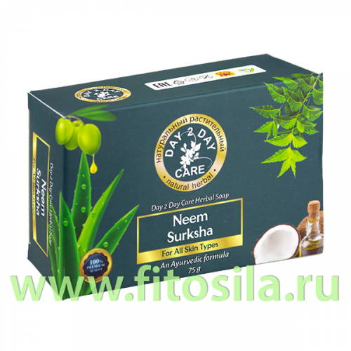 Мыло аюрведическое  Ним Суракша(Neem Suraksha) Дэй Ту Дэй Кэр 75гр