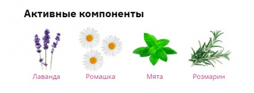 La'dor NEWPLEX BALANCING SHAMPOO Мягкий увлажняющий шампунь для сухих и повреждённых волос 530мл