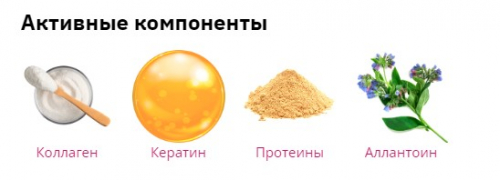 La'dor ASH SILVER SHAMPOO Увлажняющий оттеночный шампунь для светлых волос 300мл