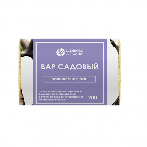 Вар садовый 200гр ЩАХ х70