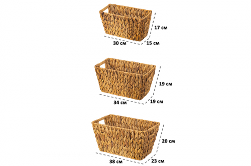 БЫЛО 2267 руб! Набор 3 плетеных корзинок 38*23*20 с ручками