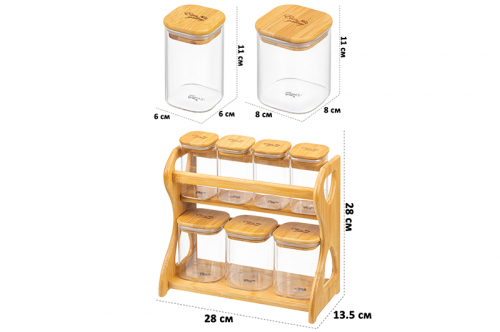 БЫЛО 3169 руб! Набор 7 банок д/хранения 28*13,5*28 см 