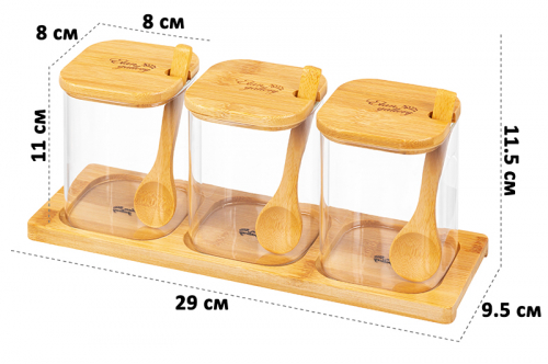 БЫЛО 1585 руб! Набор 3 банок д/специй 450 мл 29*9,5*11,5 см 