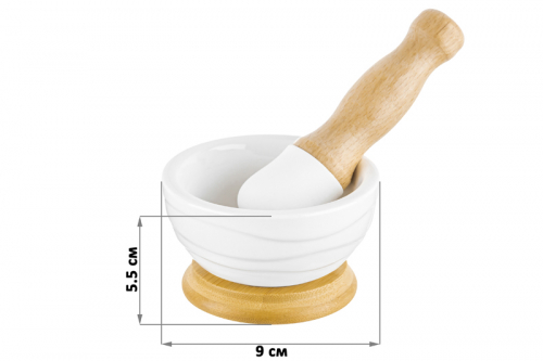 БЫЛО 486 руб! Ступка 9*9*5,5 см 100 мл 