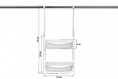 БЫЛО 1168 руб! Органайзер подвесной 2 полки 31*9*72 см 