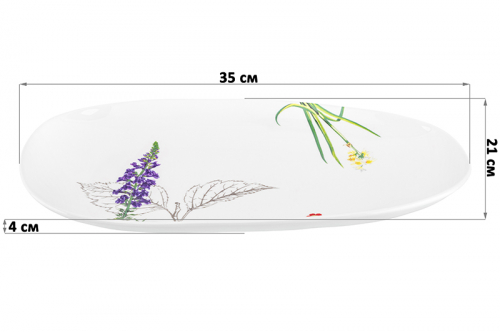 БЫЛО 1010 руб! Блюдо 35*21*4 см 