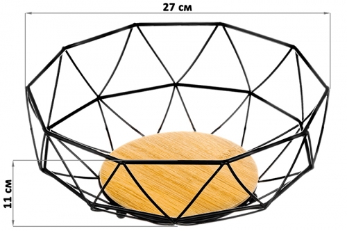 БЫЛО 769 руб! Корзина д/фруктов 27*27*11 см 