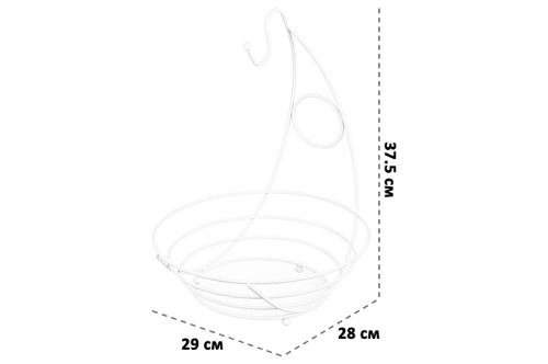 БЫЛО 1048 руб! Корзина д/фруктов 29*28*37,5 см 