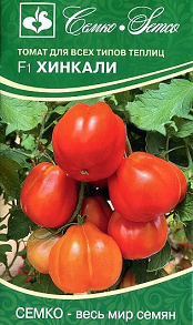 Томат Хинкали красный F1, 5 шт ц/п Семко, урожайность свыше 22 кг/м2