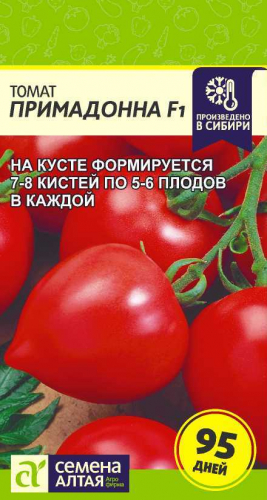 Томат Примадонна F1, 10 шт ц/п Семена Алтая